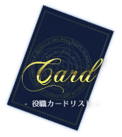 Card -EJ[hXg-