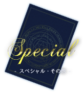 Special -XyVȆ-